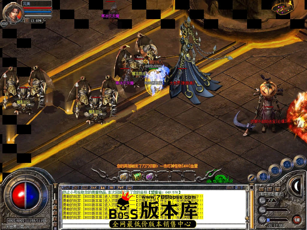 Snapshot_0064.JPG