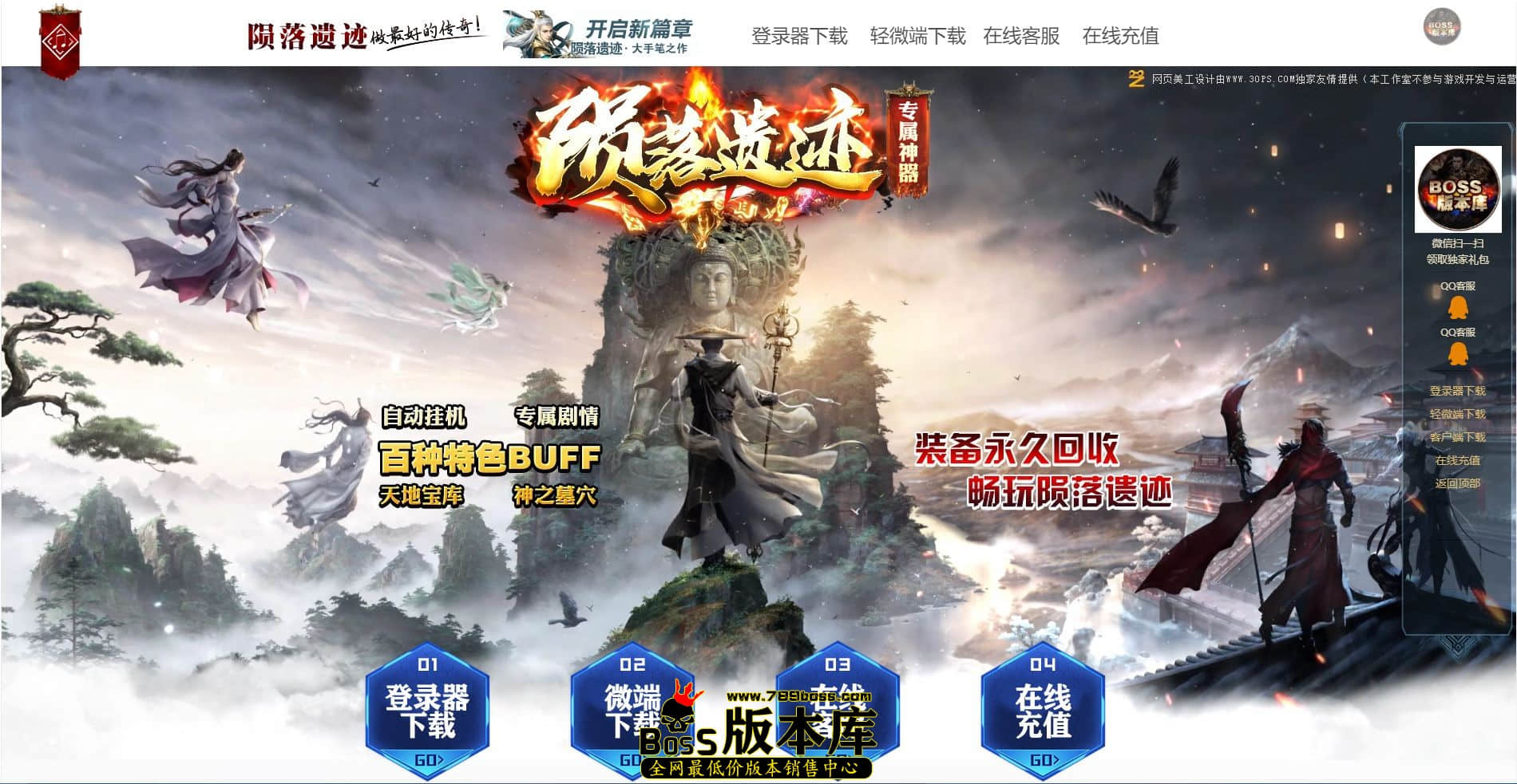 QQ图片20230703020720.jpg