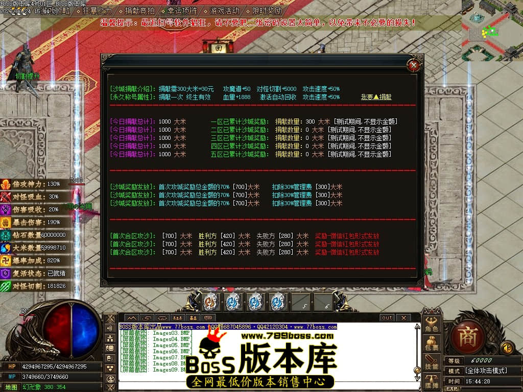 Images10压缩后.JPG