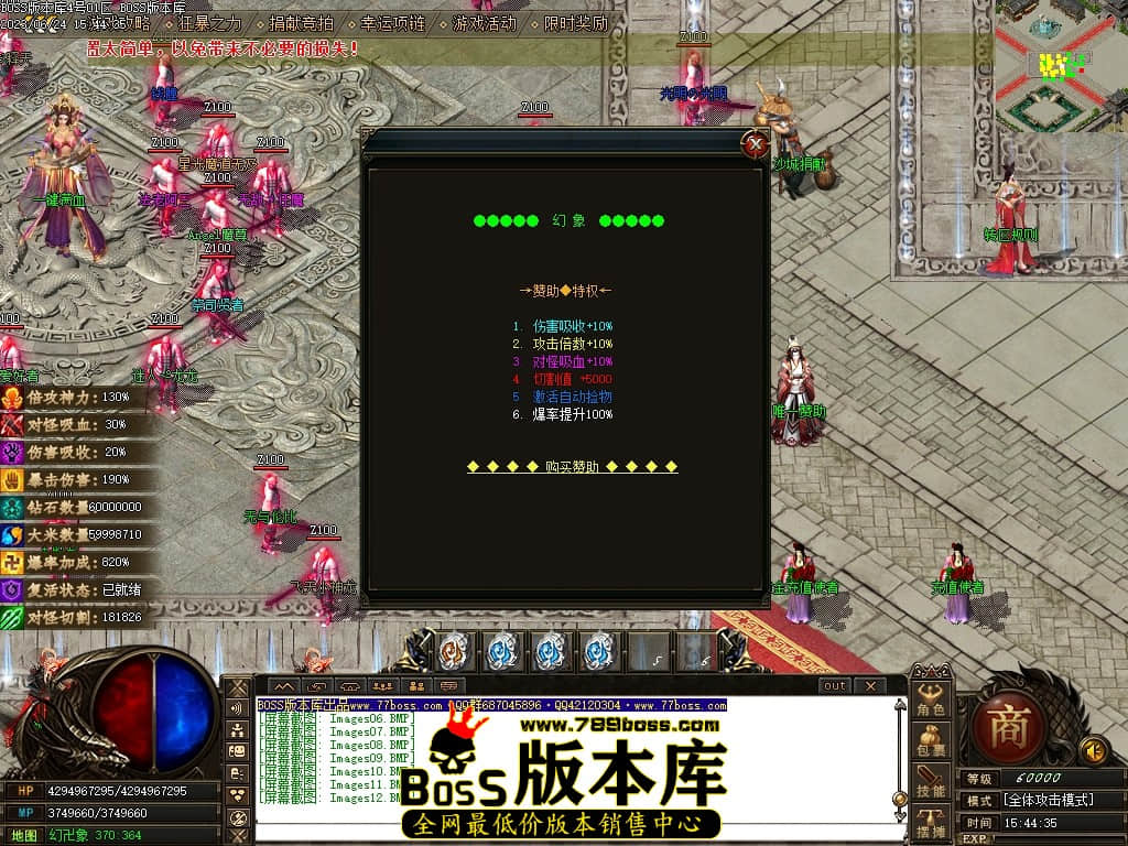 Images13压缩后.JPG