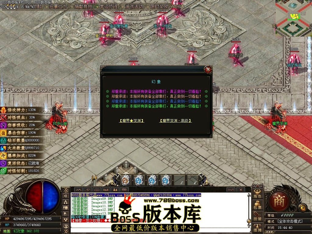 Images14压缩后.JPG