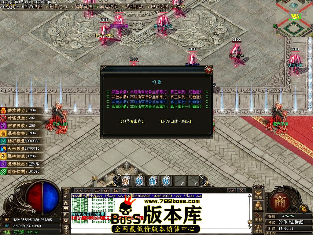 Images15压缩后.JPG