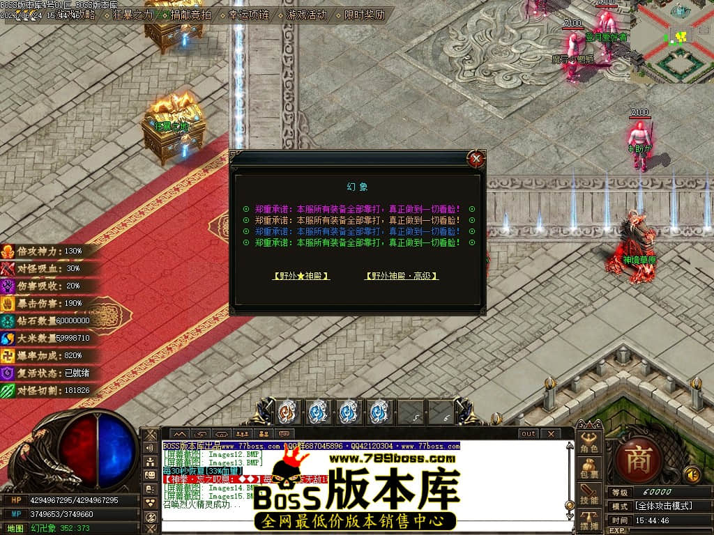Images16压缩后.JPG