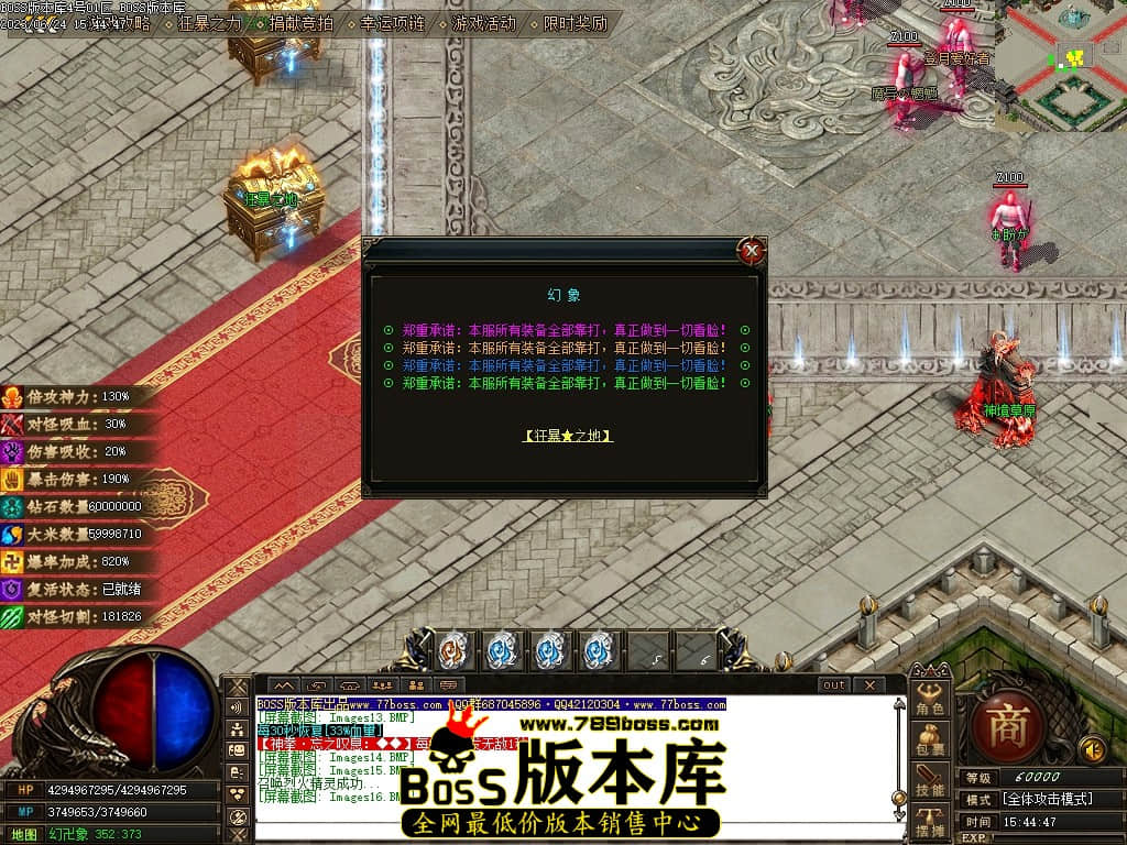 Images17压缩后.JPG