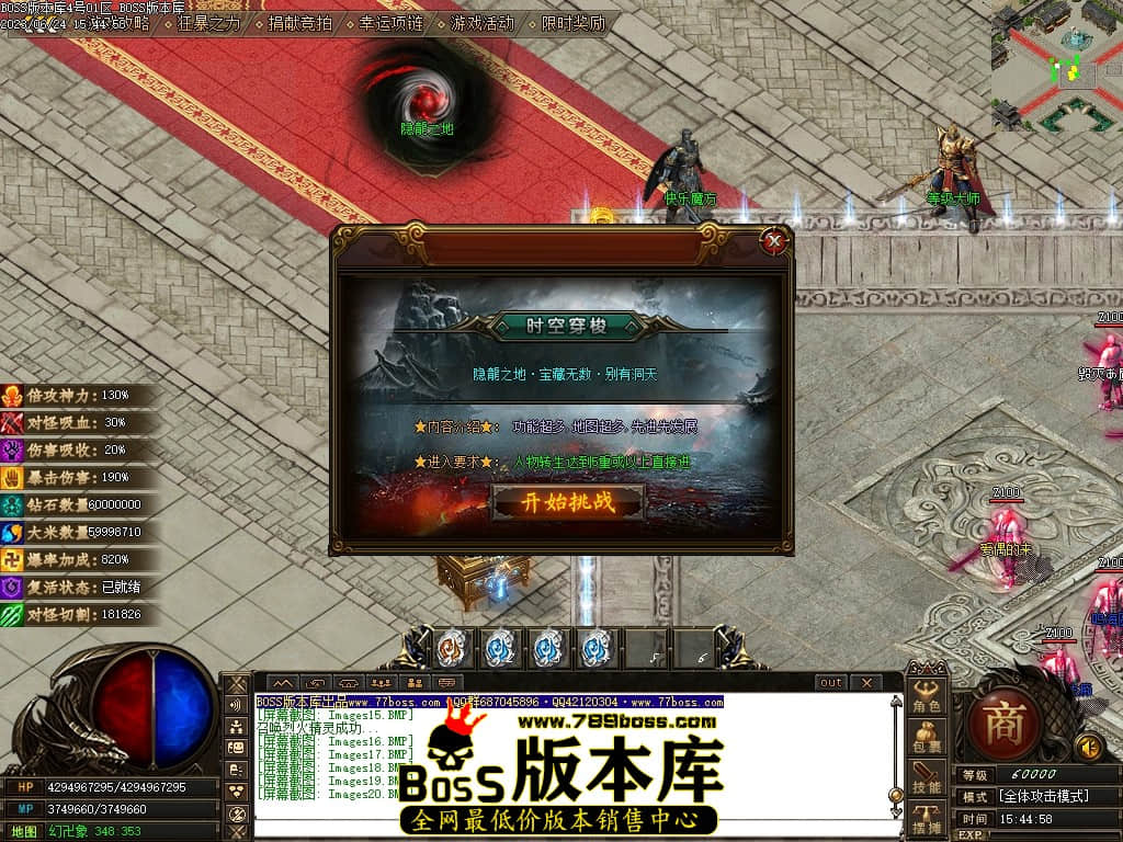 Images21压缩后.JPG