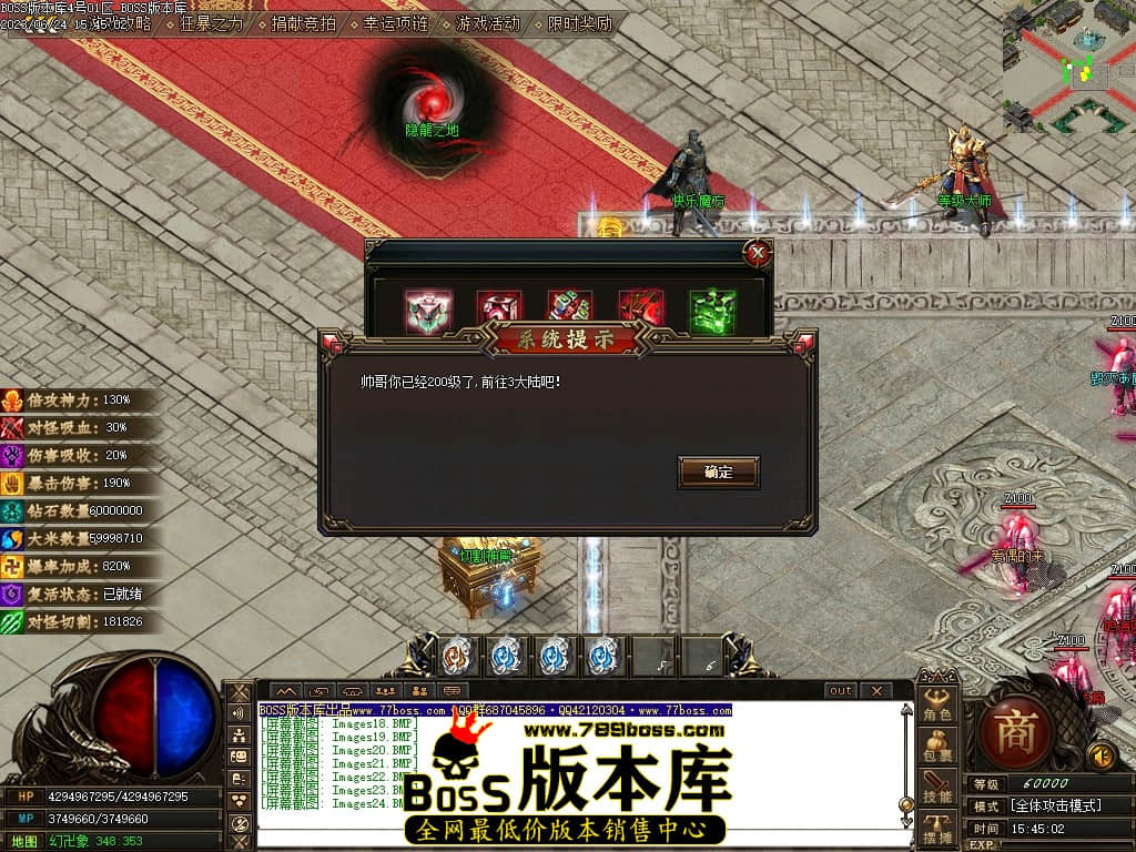 Images25压缩后.JPG