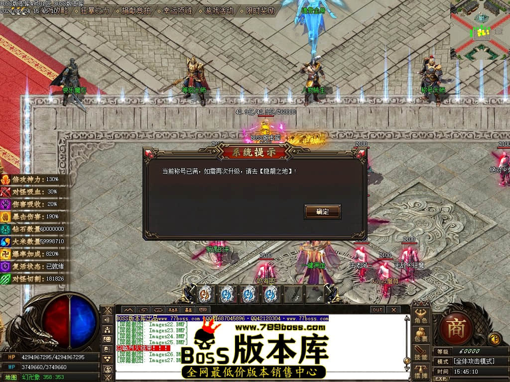 Images28压缩后.JPG