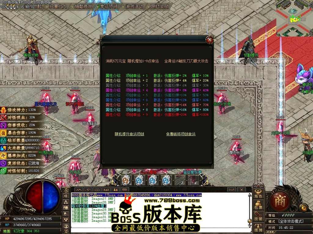 Images33压缩后.JPG