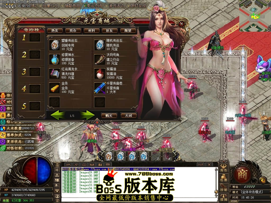 Images36压缩后.JPG