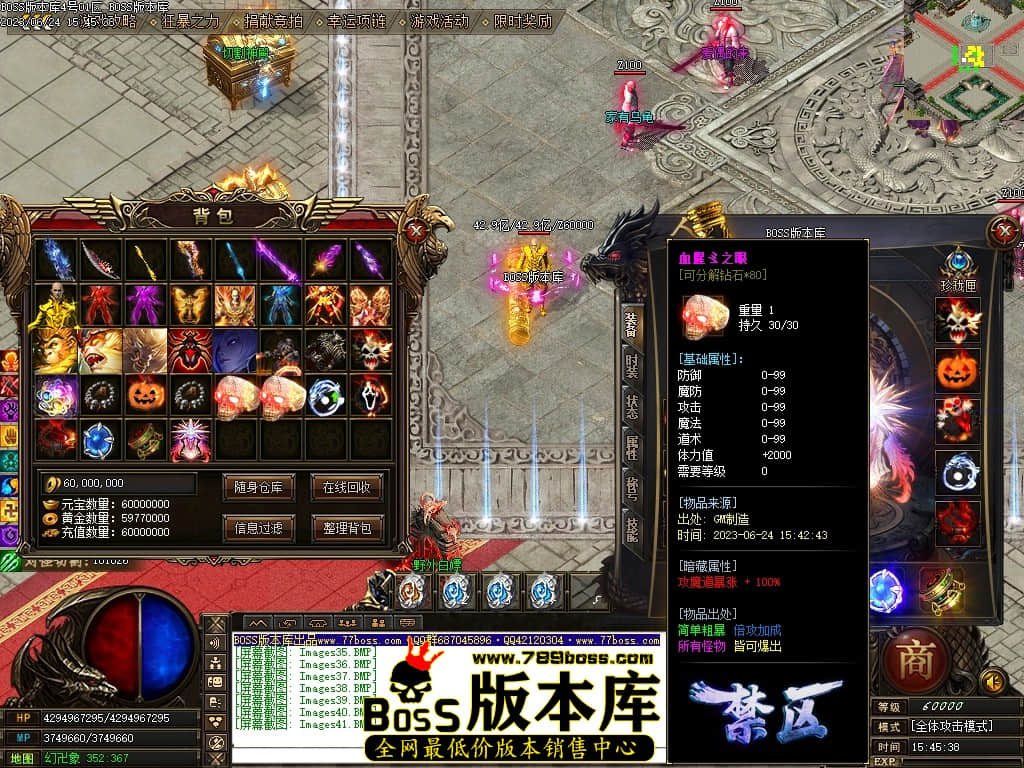 Images42压缩后.JPG