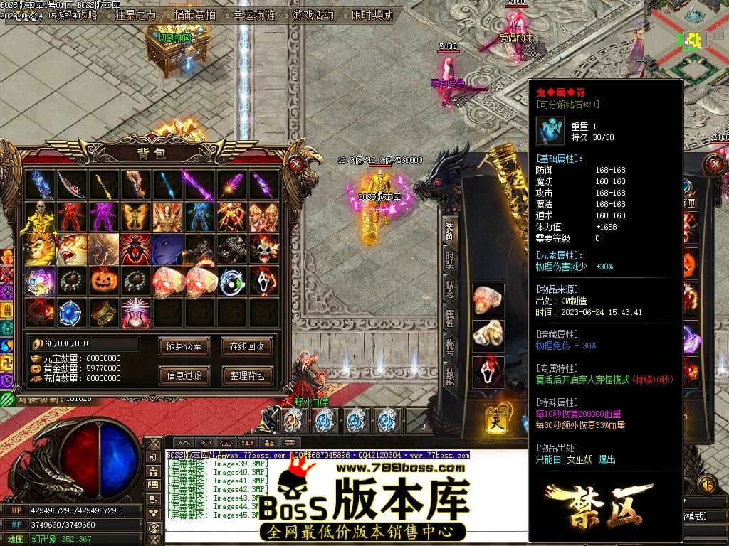 Images46压缩后.JPG