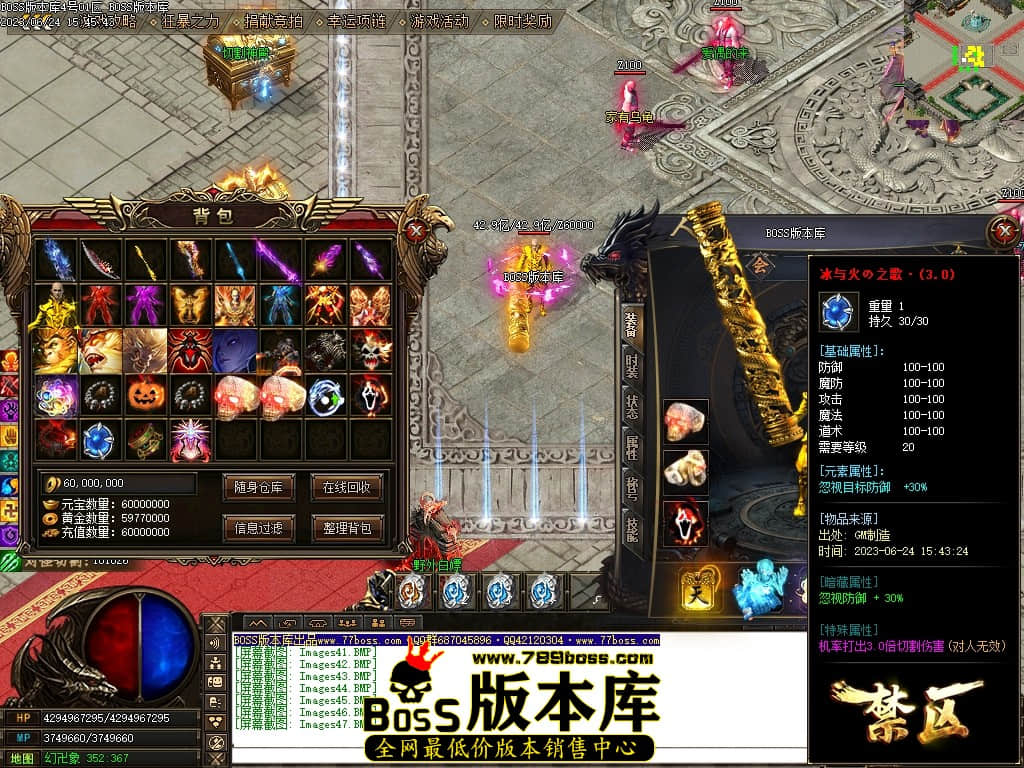 Images48压缩后.JPG