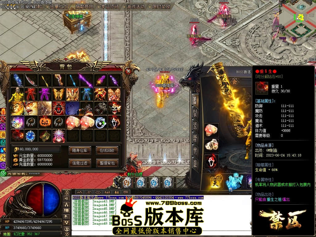 Images50压缩后.JPG