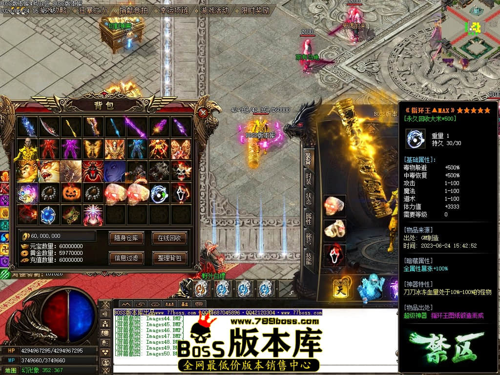 Images51压缩后.JPG