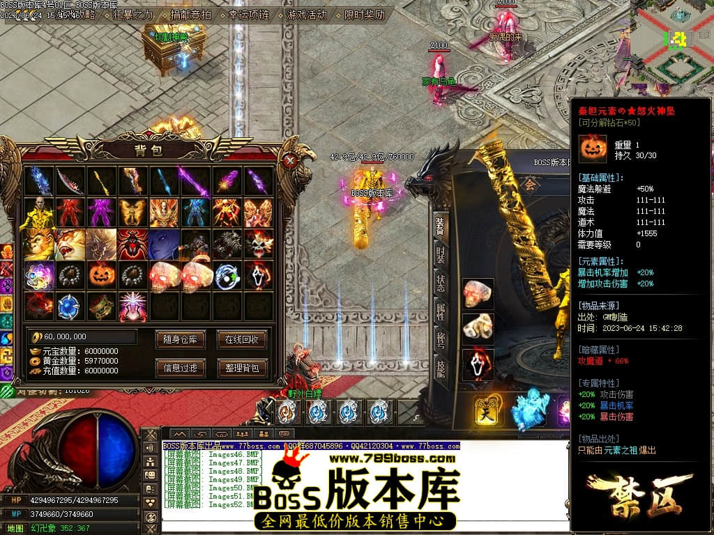 Images53压缩后.JPG