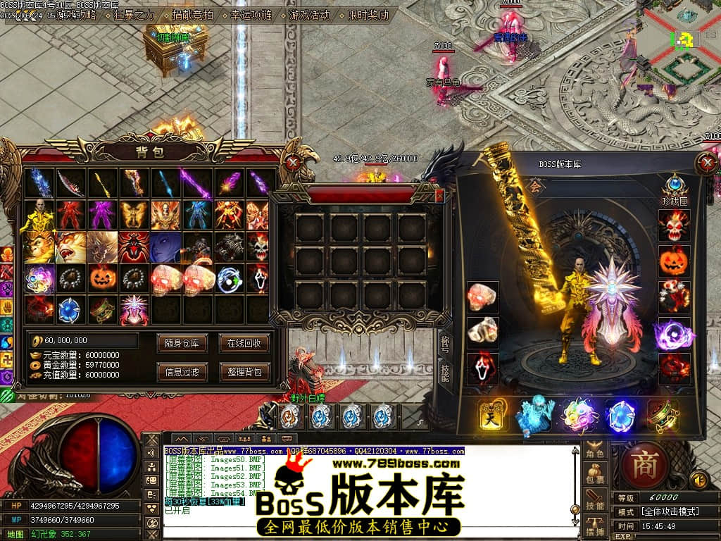 Images55压缩后.JPG