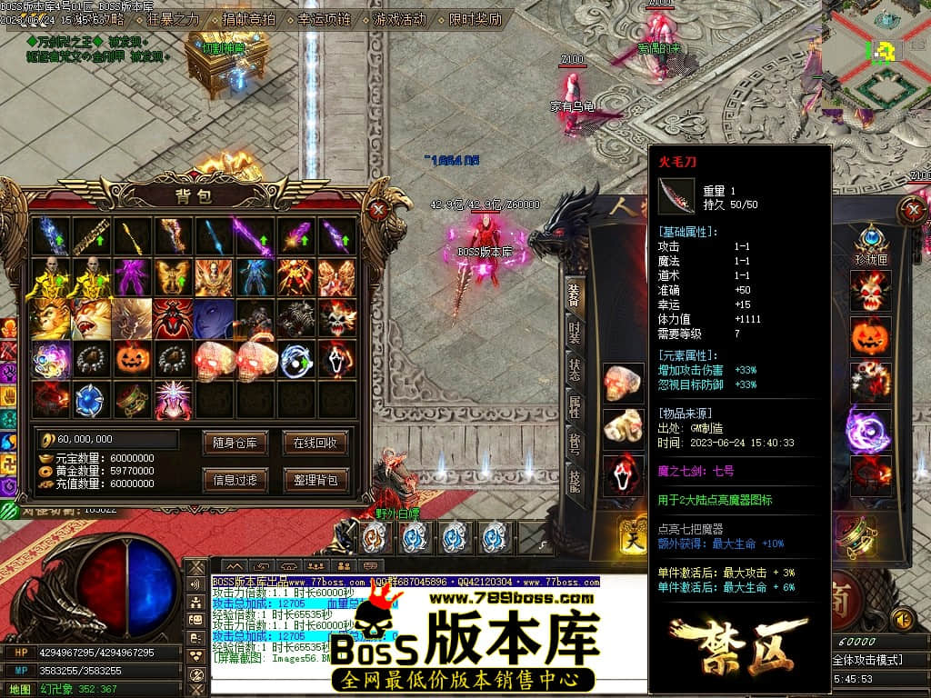 Images57压缩后.JPG