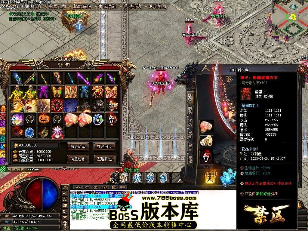 Images58压缩后.JPG
