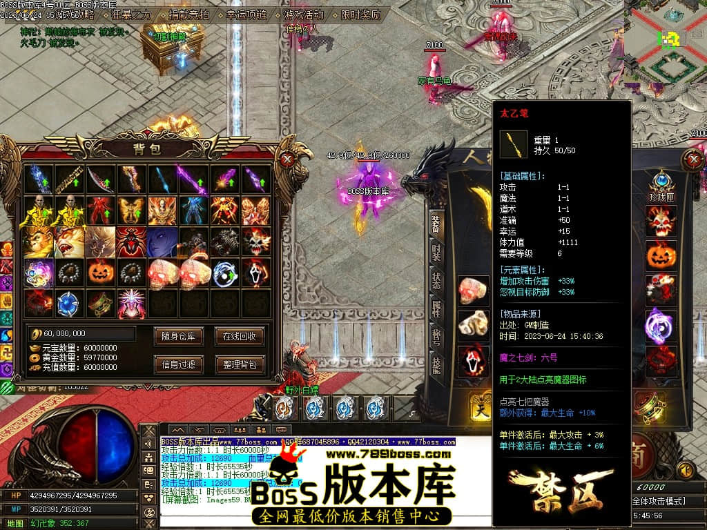 Images60压缩后.JPG