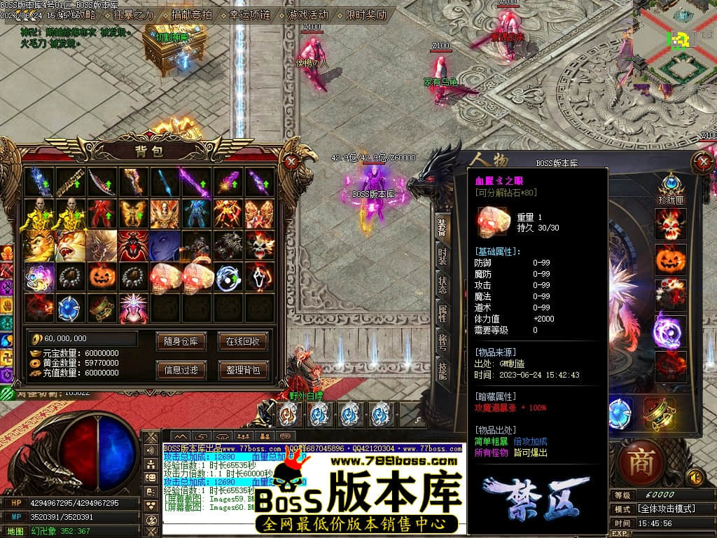 Images61压缩后.JPG