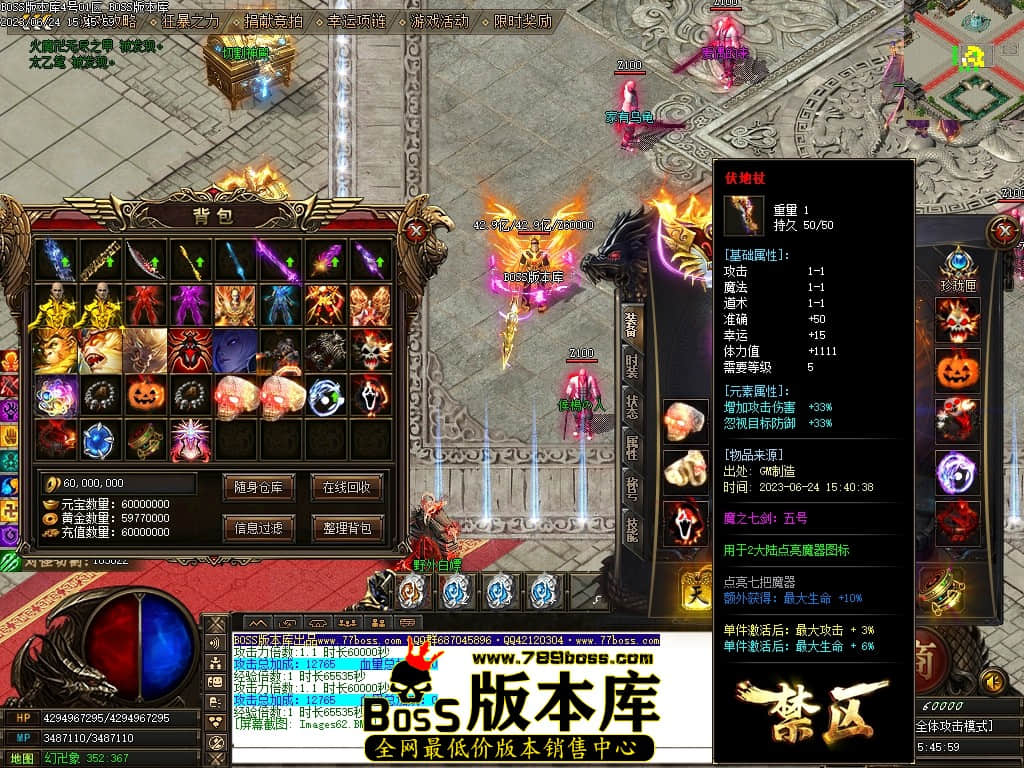 Images63压缩后.JPG