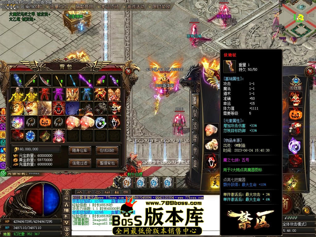Images64压缩后.JPG