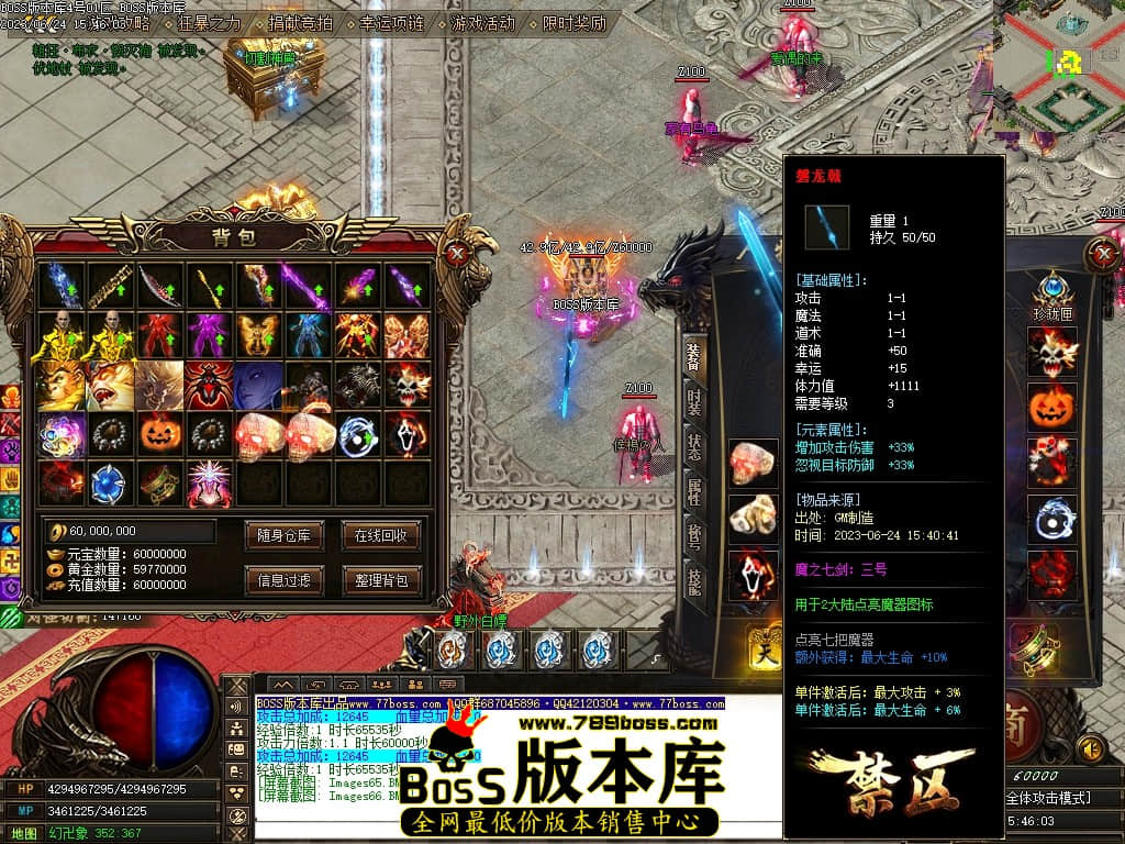 Images67压缩后.JPG