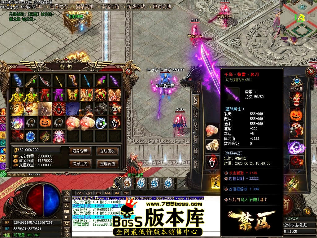 Images69压缩后.JPG