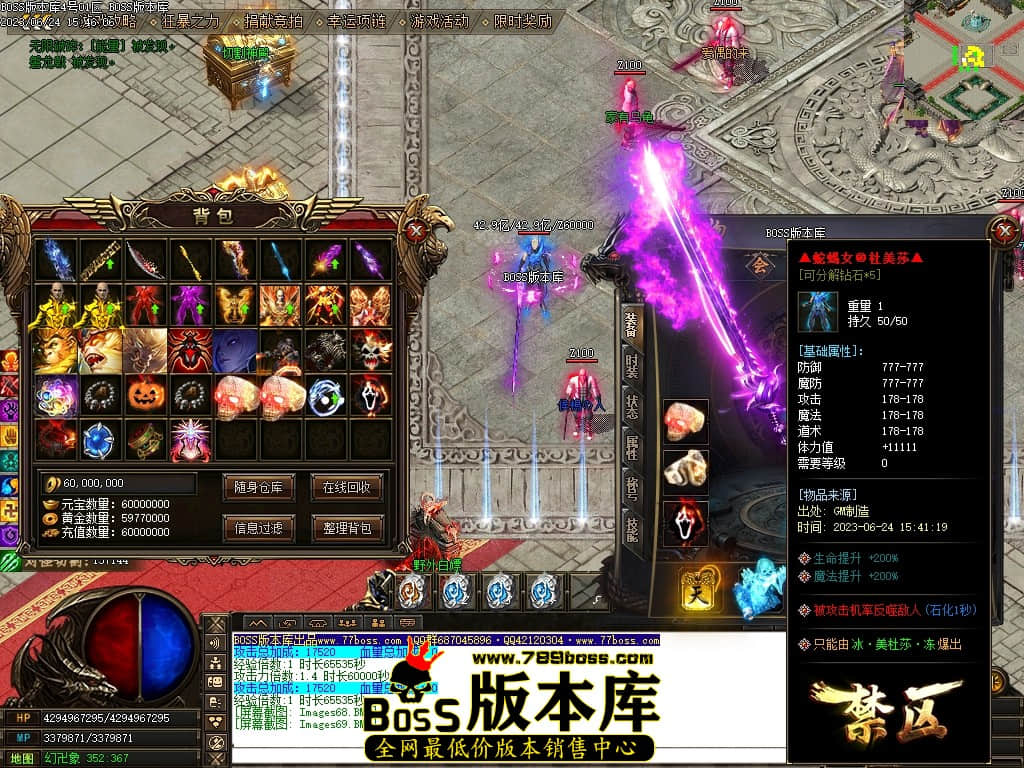 Images70压缩后.JPG