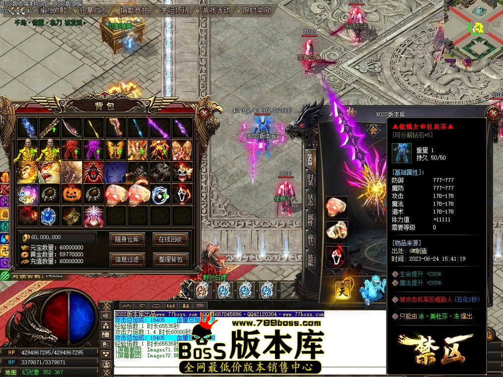Images73压缩后.JPG