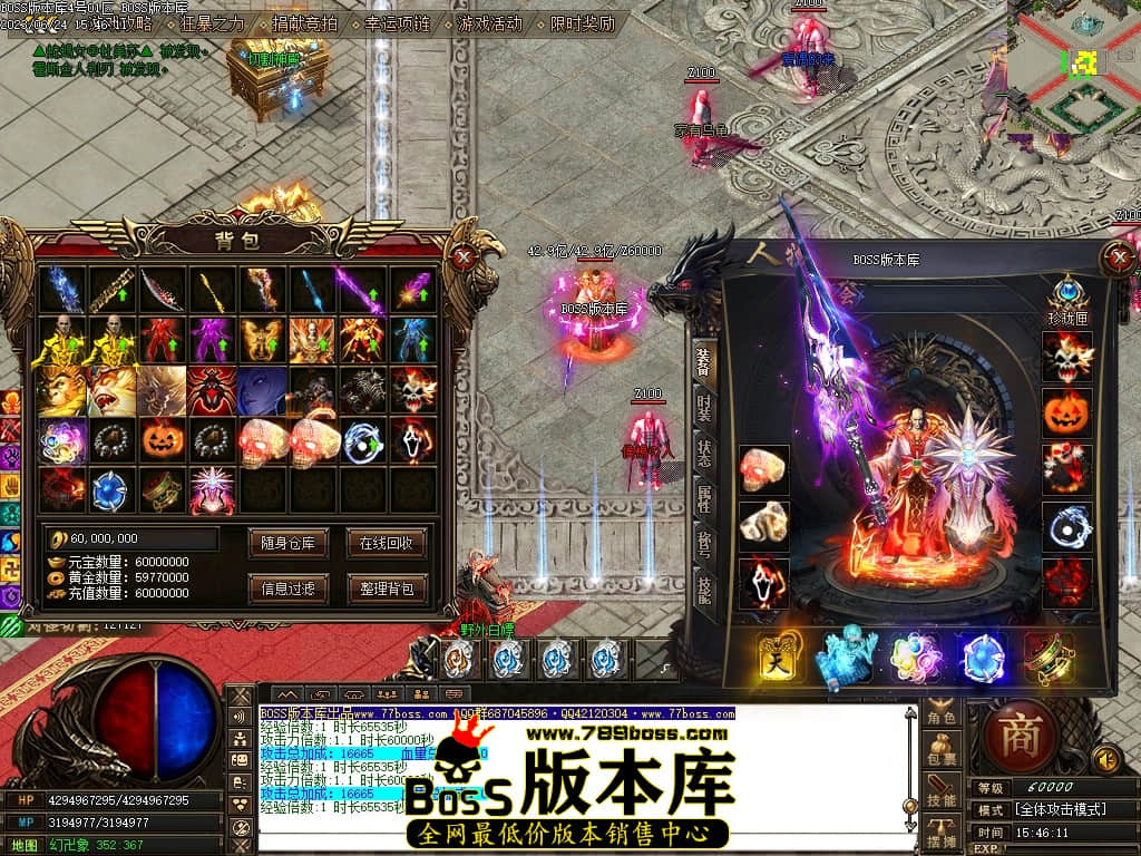 Images74压缩后.JPG