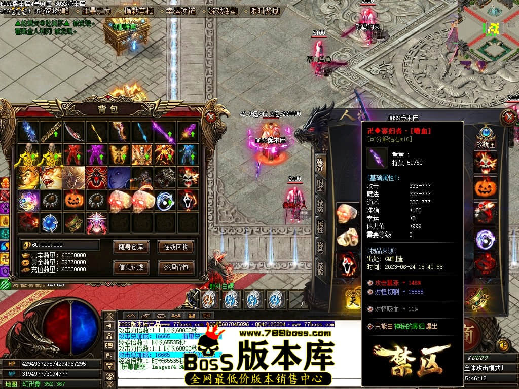 Images75压缩后.JPG
