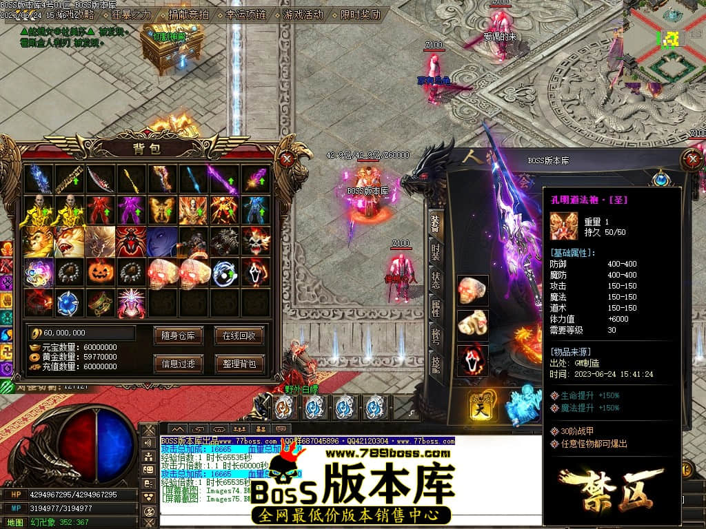 Images76压缩后.JPG