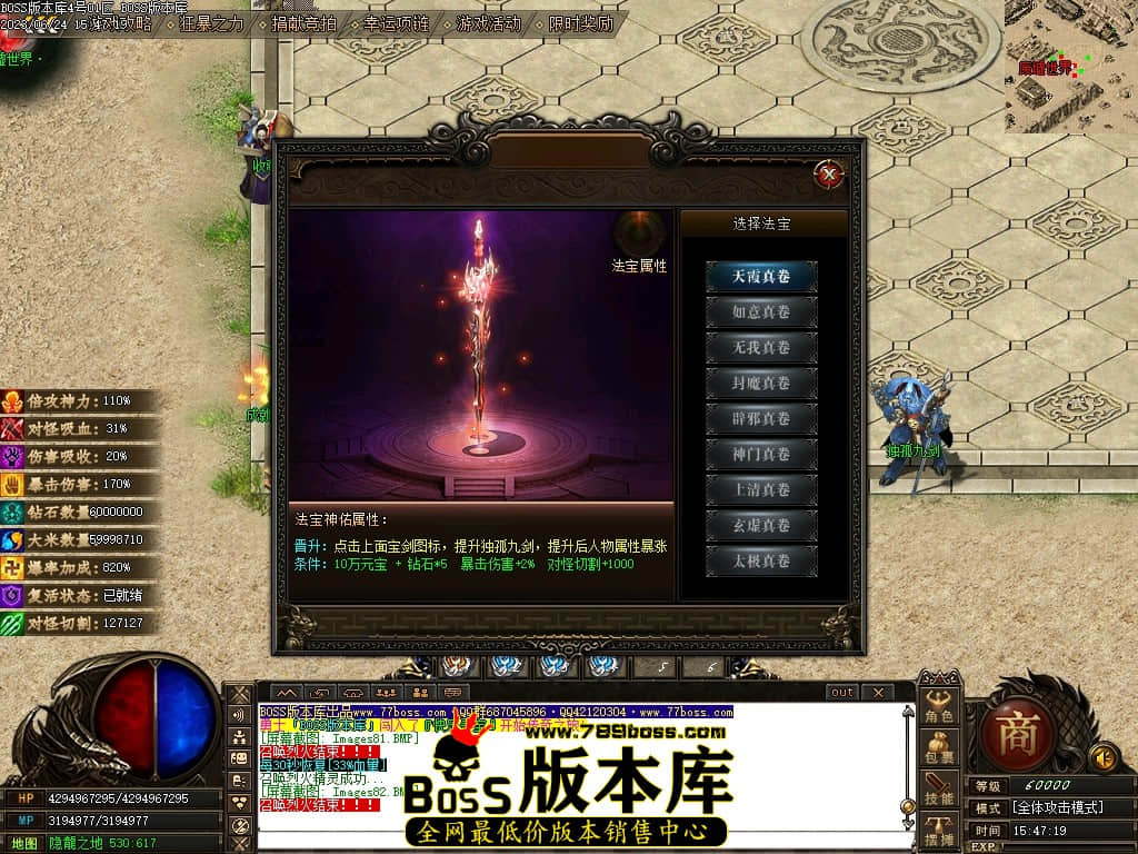 Images83压缩后.JPG