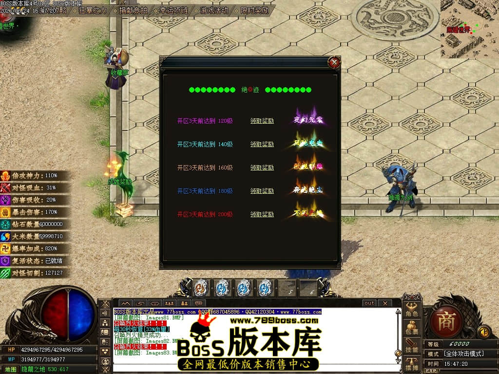 Images84压缩后.JPG