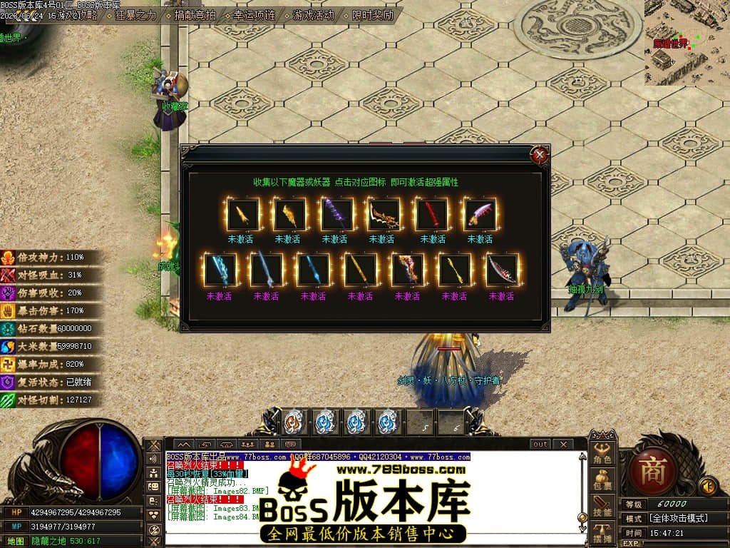 Images85压缩后.JPG