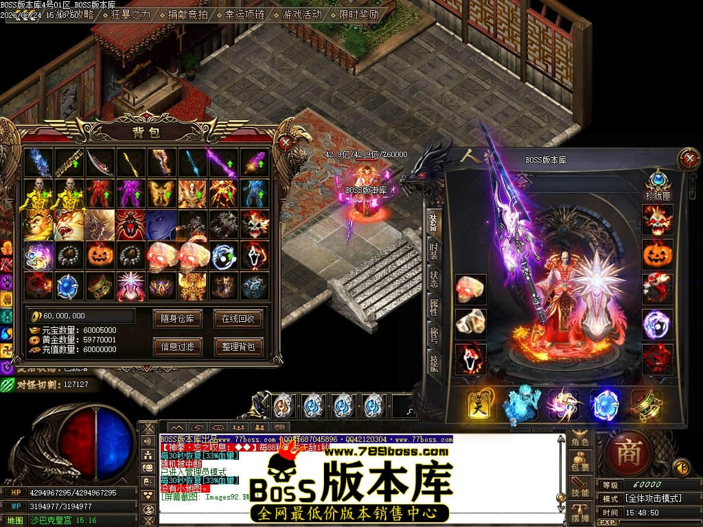 Images93压缩后.JPG