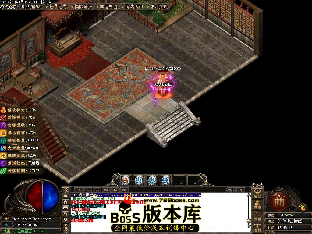 Images92压缩后.JPG