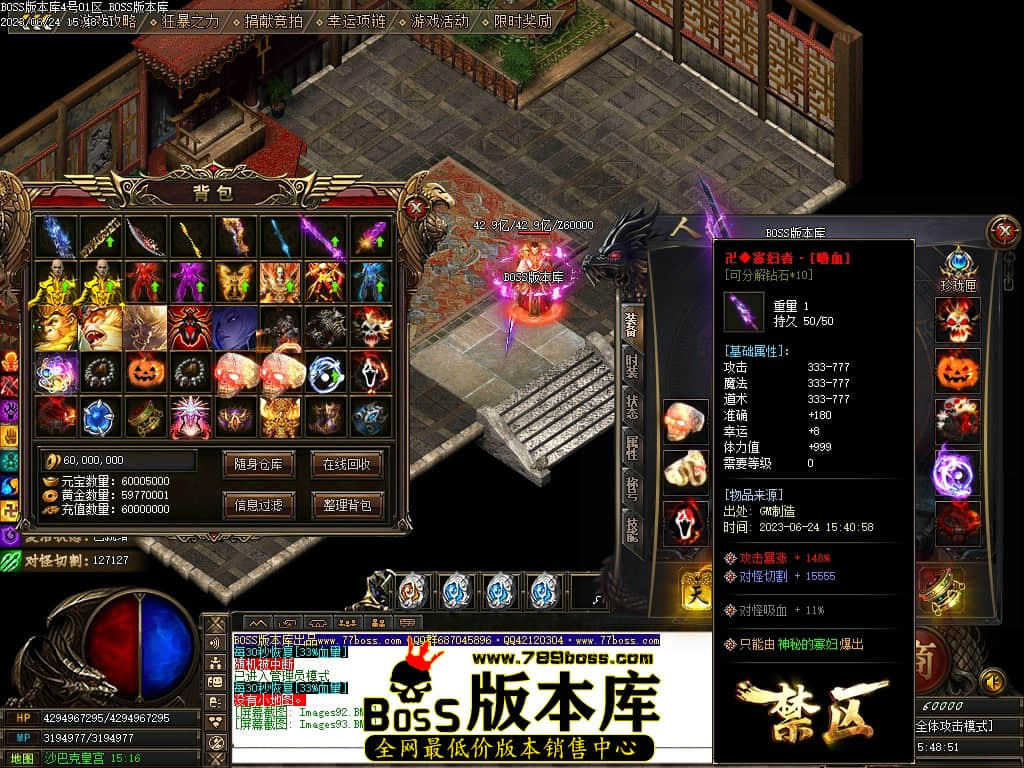 Images94压缩后.JPG