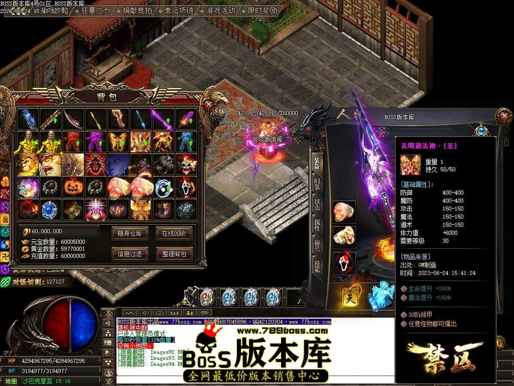 Images95压缩后.JPG