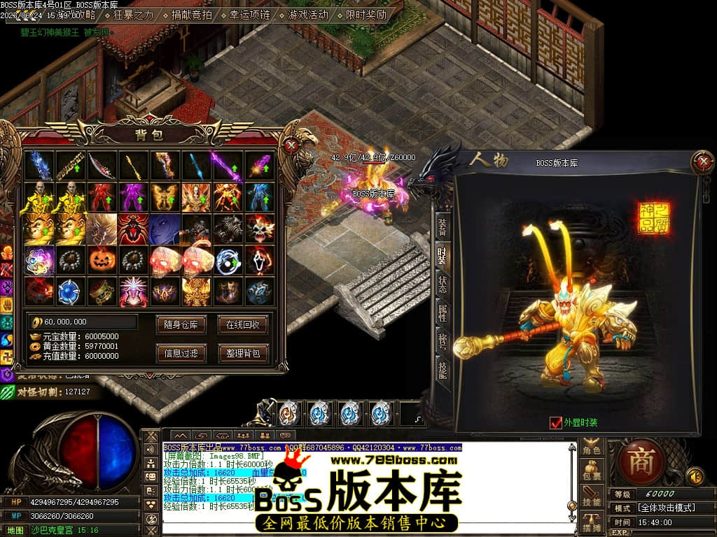 Images99压缩后.JPG