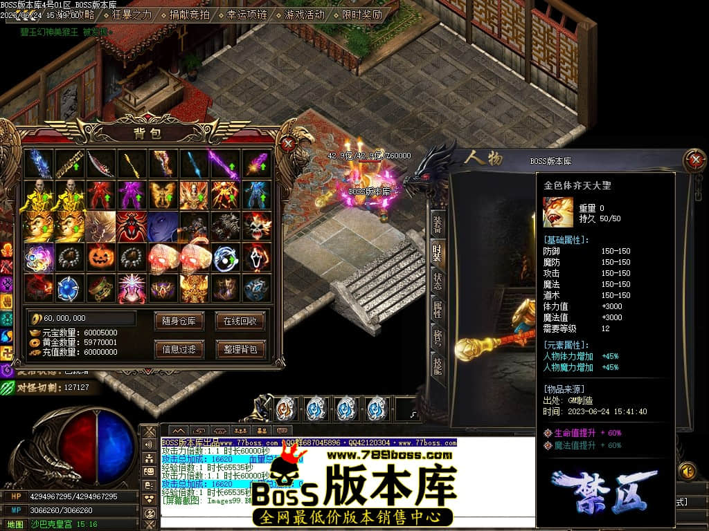 Images100压缩后.JPG