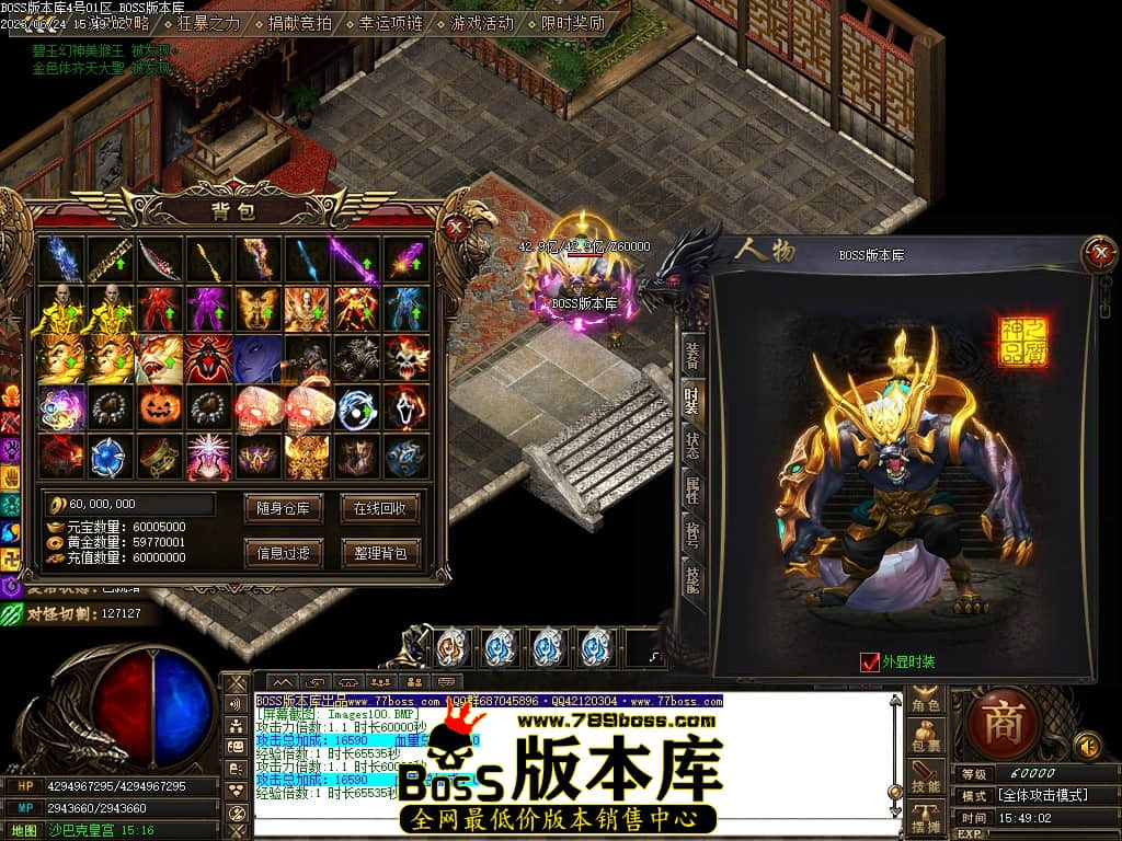 Images101压缩后.JPG