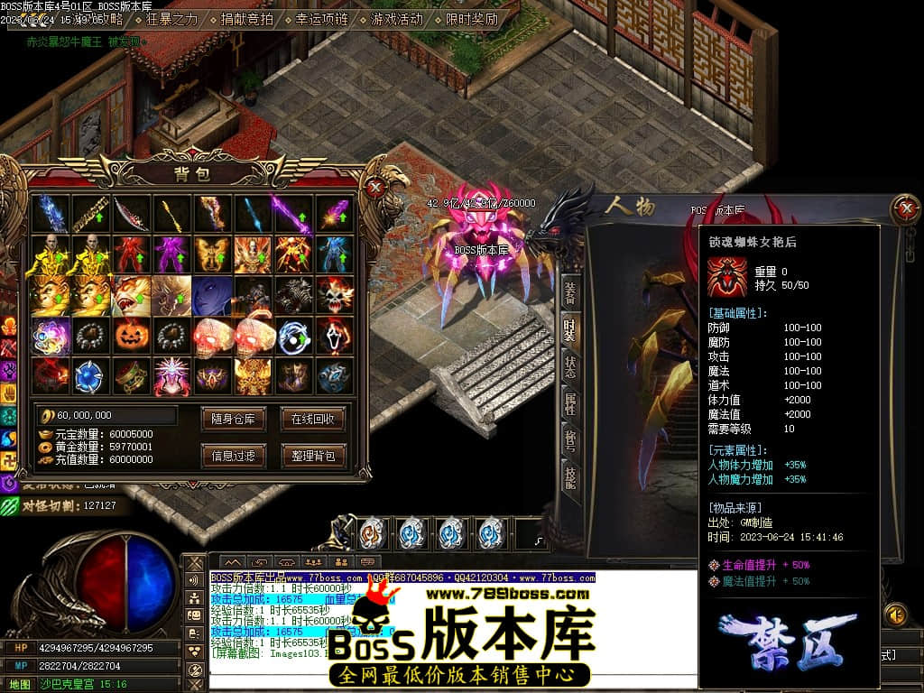 Images104压缩后.JPG