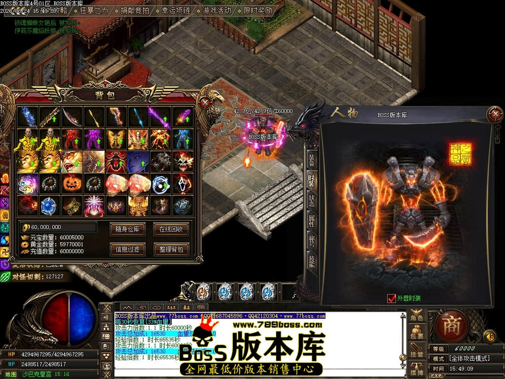 Images105压缩后.JPG