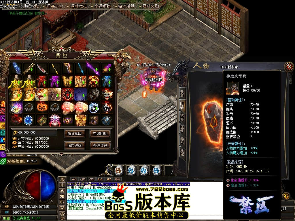 Images106压缩后.JPG