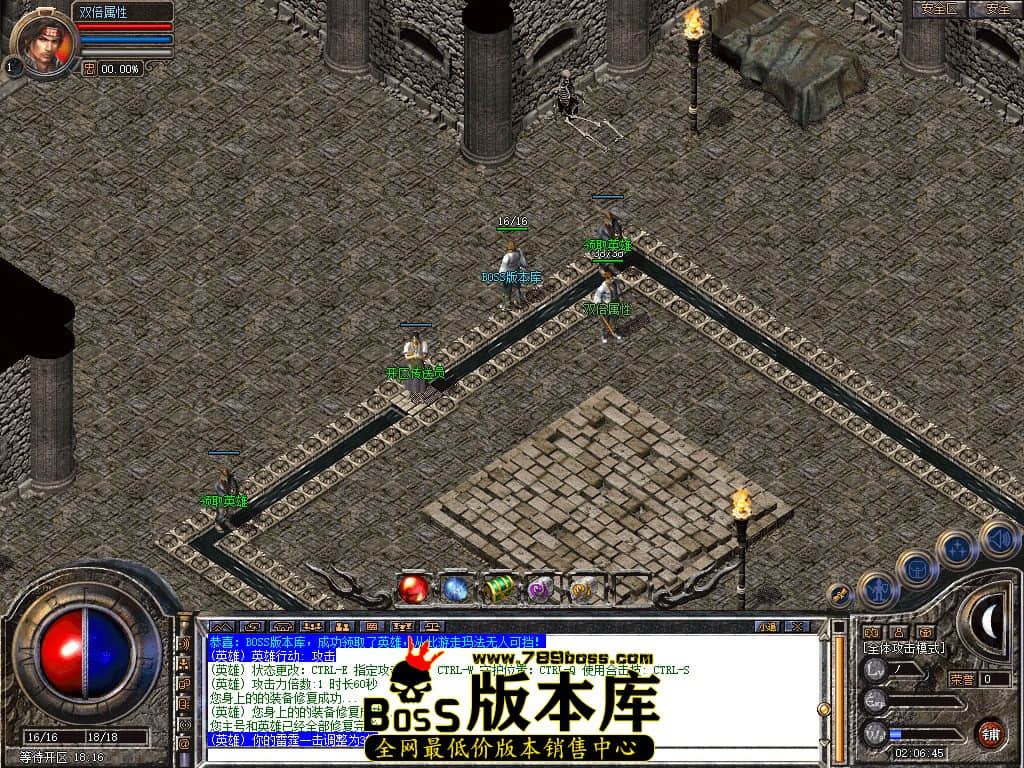 Snapshot_0001.JPG