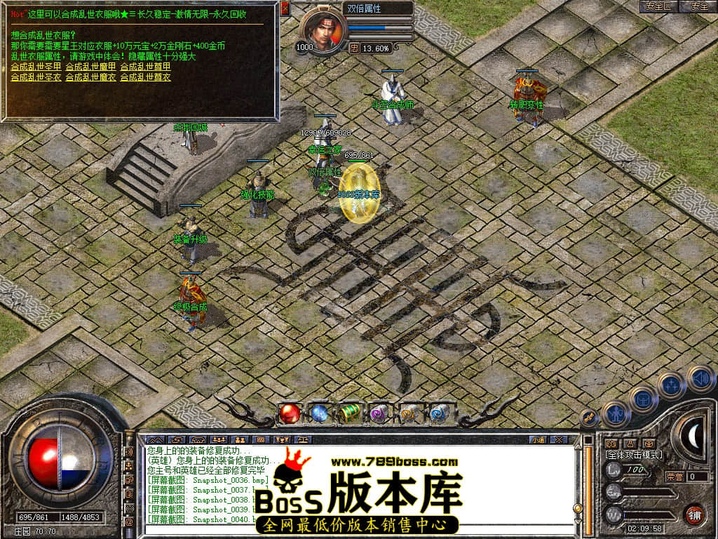 Snapshot_0041.JPG