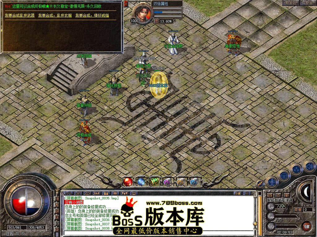 Snapshot_0039.JPG