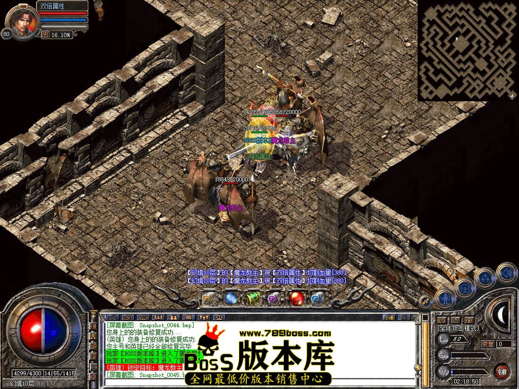 Snapshot_0046.JPG